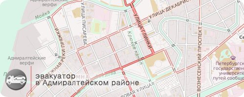 эвакуатор