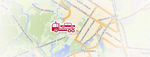 эвакуатор в Пушкин