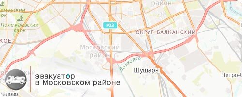 эвакуатор Московский район