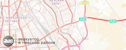 Эвакуатор Невский район