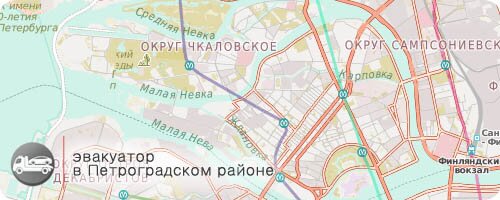 Эвакуатор Петроградский район