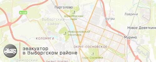 эвакуатор Выборгский район